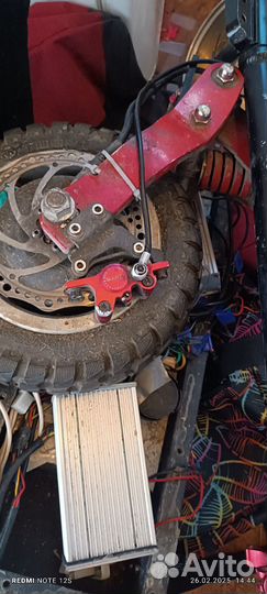 Электросамокат с сиденьем взрослый