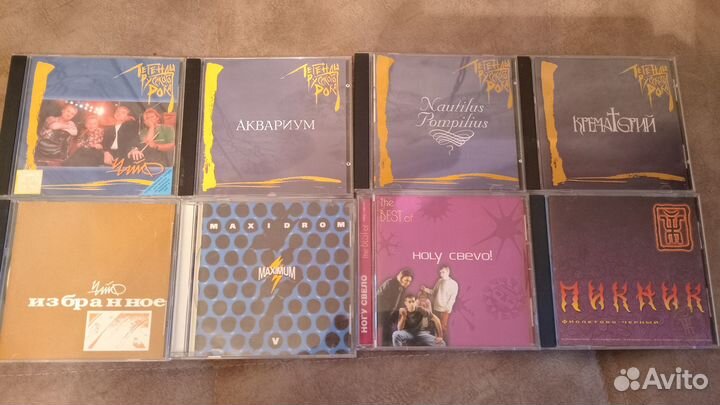 Cd диски 24 штуки комплект