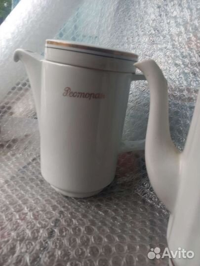 Кофейник ГДР СССР