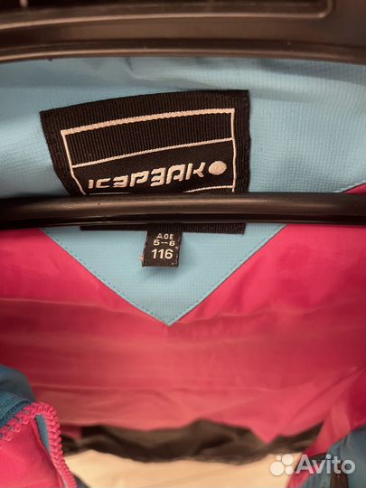 Продам детскую зимнюю куртку icepeak