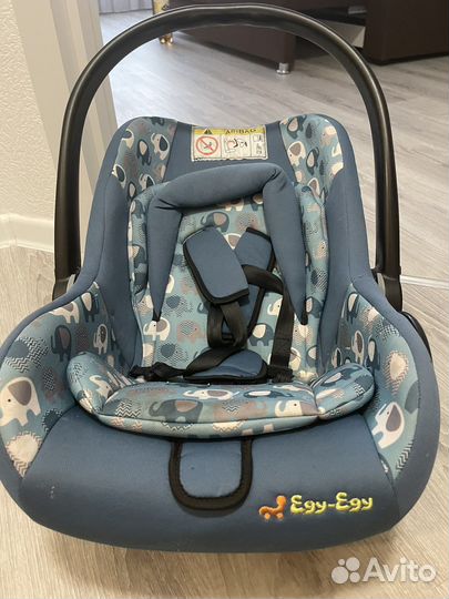 Авто люлька