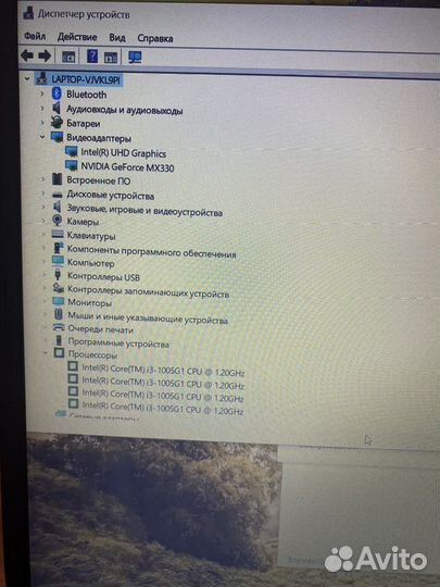 Игровой ноутбук новый