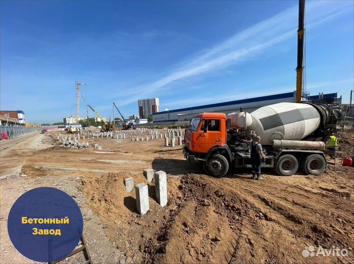 Бетон всех марок