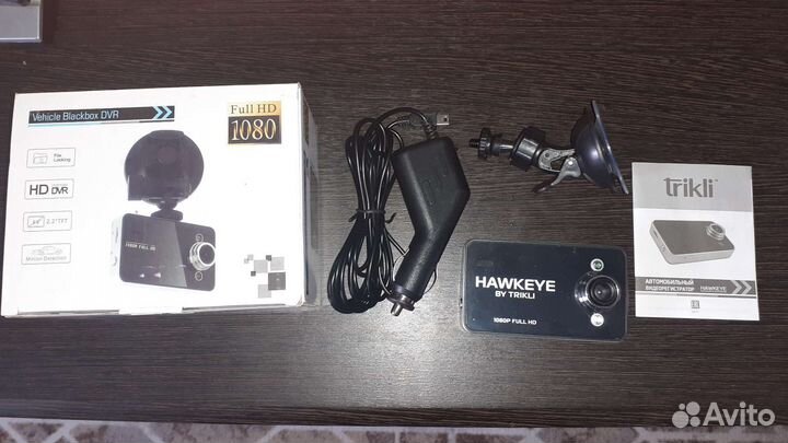 Видеорегистратор