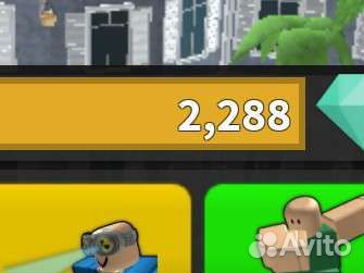 Игрушка роблокс