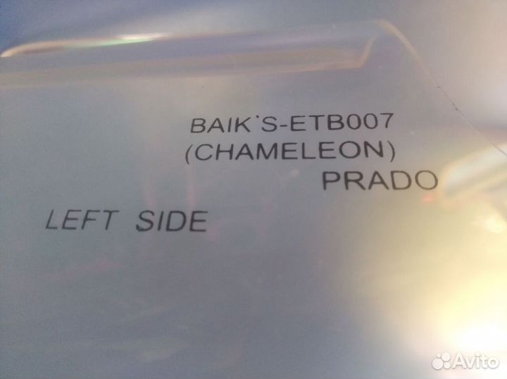 Защита фар (очки) для Toyota cruiser prado