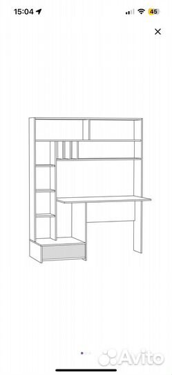 Компьютерный стол