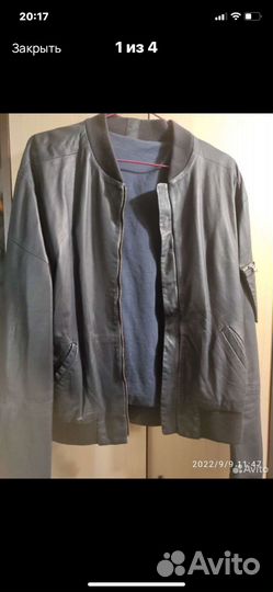 Куртка кожаная бомбер Disel