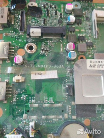 Материнская плата от нетбука dns 0117621
