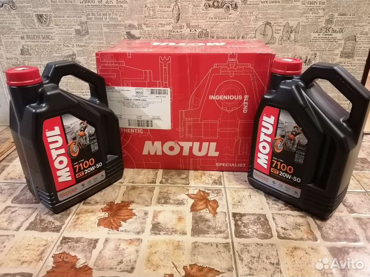 Моторное масло Motul 7100 4T SAE 20w50