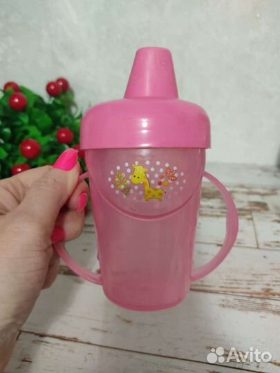 Кружка поильник 3 шт