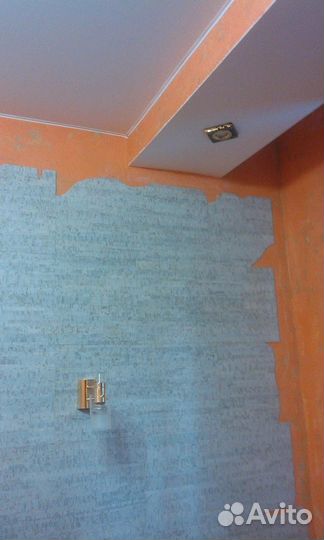 Отделочник, разнорабочий