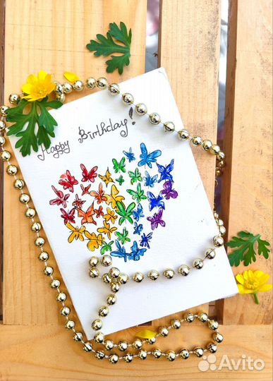 Акварельные открытки