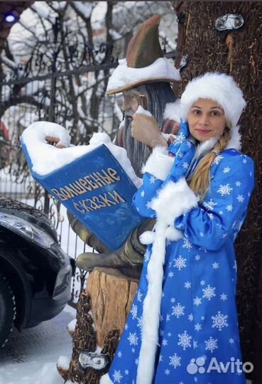 Костюм Деда Мороза и Снегурочки