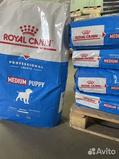 Корм для собак 20 кг Royal Canin Medium Puppy