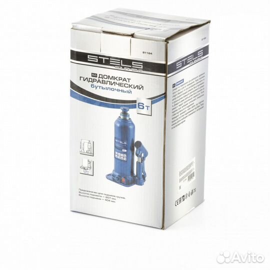 Домкрат гидравлический бутылочный, 6 т, h подъема