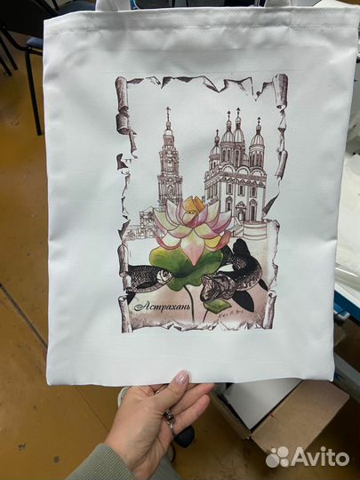 Астраханские сувениры С АВТОРСКИМ рисунком