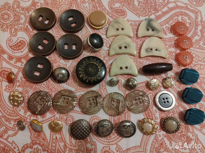 Пуговицы