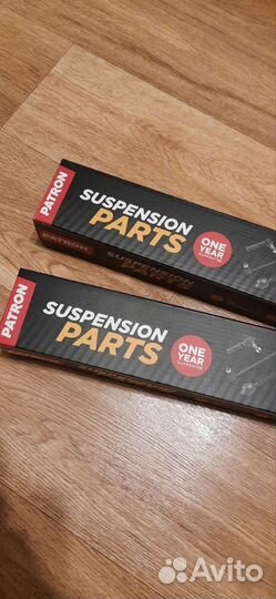 Тяги рулевые фольксваген поло