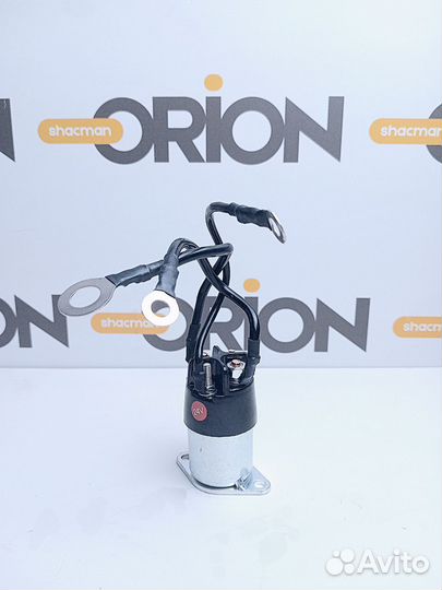 Реле стартера Shaanxi Shacman