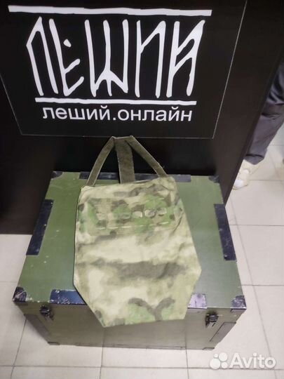 Напашник длинный Genesis