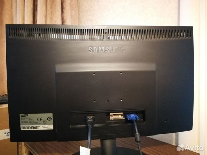 Монитор Samsung 23