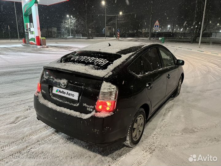 Toyota Prius 1.5 CVT, 2006, 178 000 км