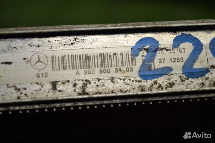 Радиатор основной Mercedes-Benz С-Класс, W203 A2035003403