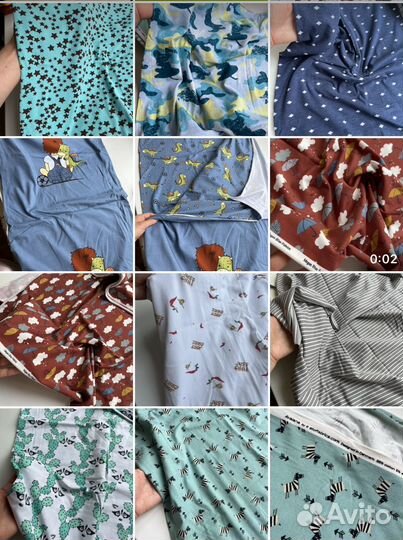 Отрез ткани трикотаж