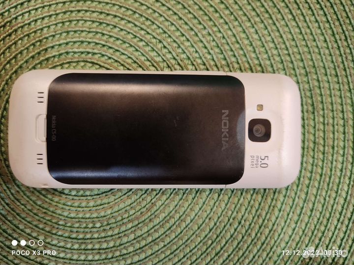 Телефон Nokia C 5-00.2