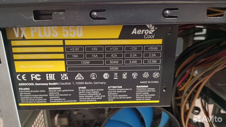 Игровой компьютер