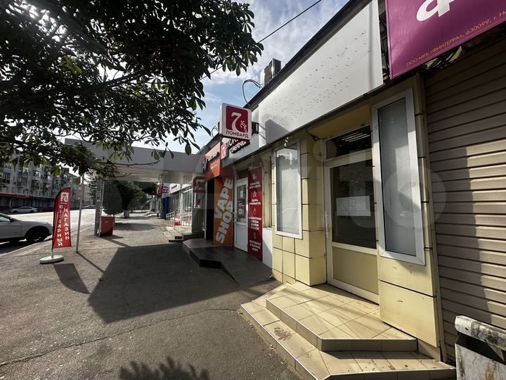 Торговая площадь, 20 м²