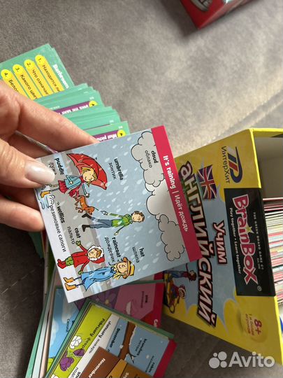 Настольные игры для детей