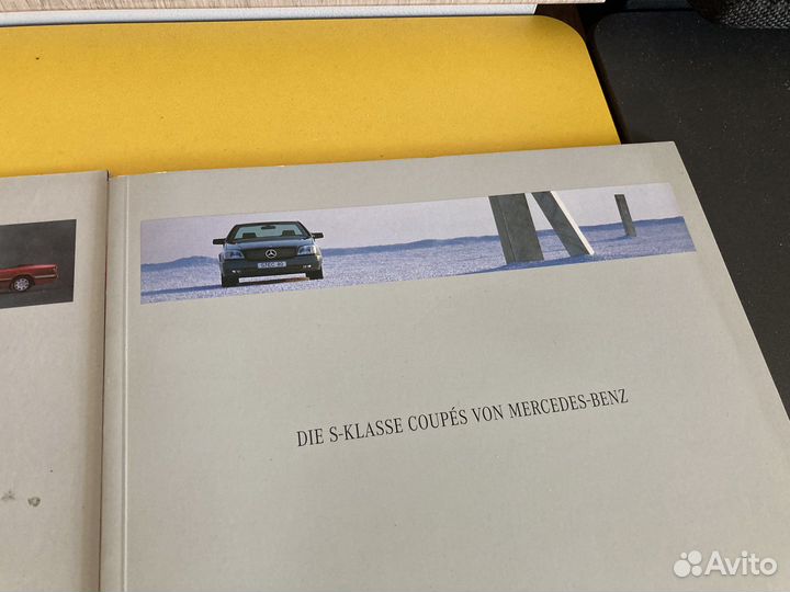 Рекламные каталоги Mercedes BMW Honda 90е года