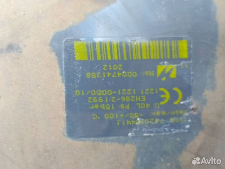 Ресивер воздушный L700 D280 V40L