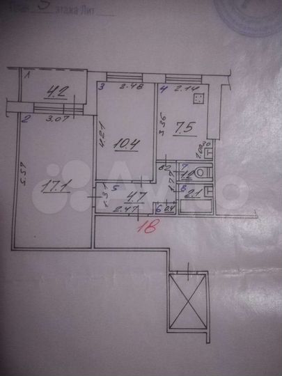 2-к. квартира, 43,4 м², 5/9 эт.