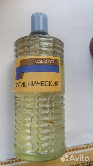 Мужской одеколон