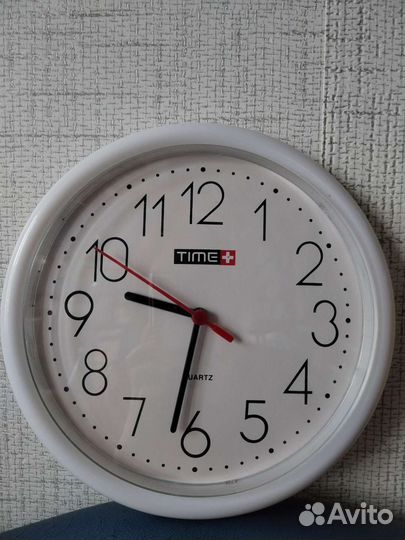 Часы настенные