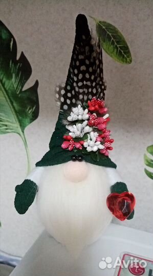 Скандинавский гномик