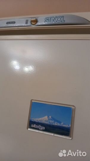 Холодильник stinol