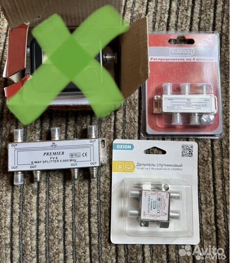 Разветвитель для спутникового тв