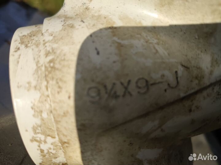 Гребной винт yamaha 9.9 15