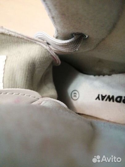 Коньки фигурные