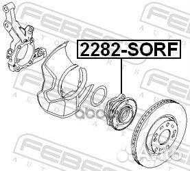 Ступица 2282-sorf 2282-sorf Febest