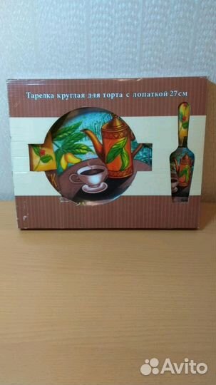 Тарелка для торта с лопаткой