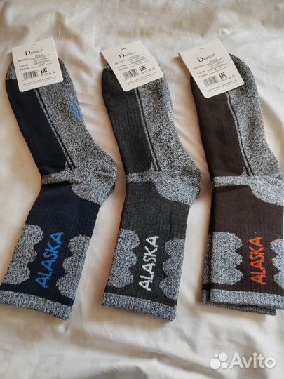 Носки тёплые