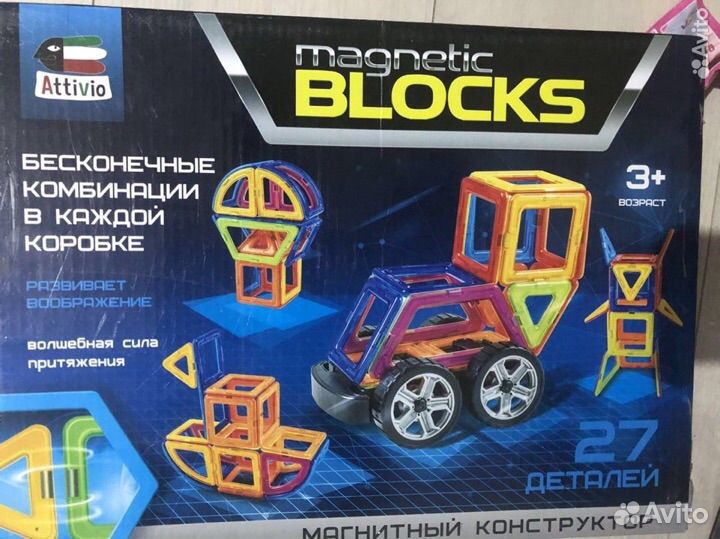 Игры на 3-4 года