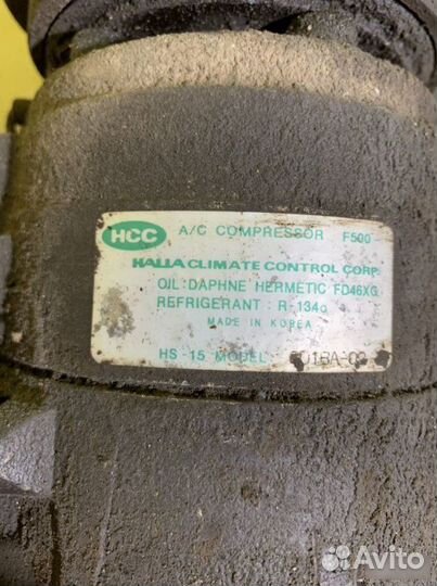 Компрессор кондиционера Hyundai Elantra XD