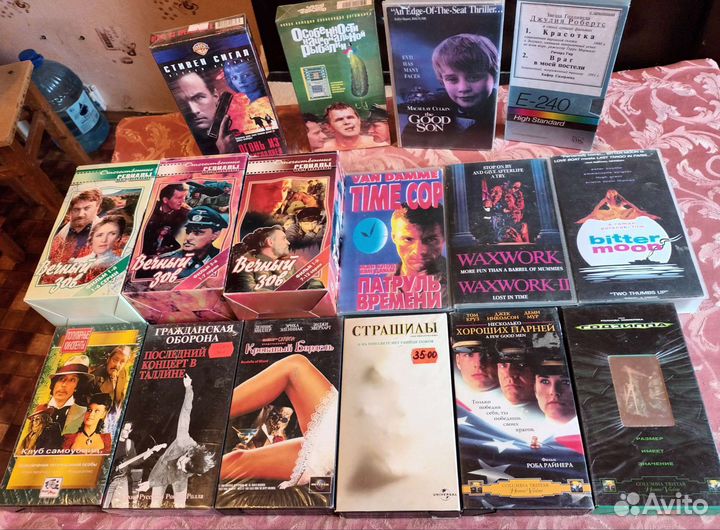 Видеокассеты