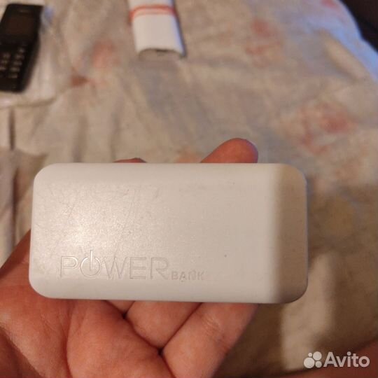 Повербанк fujida p5024